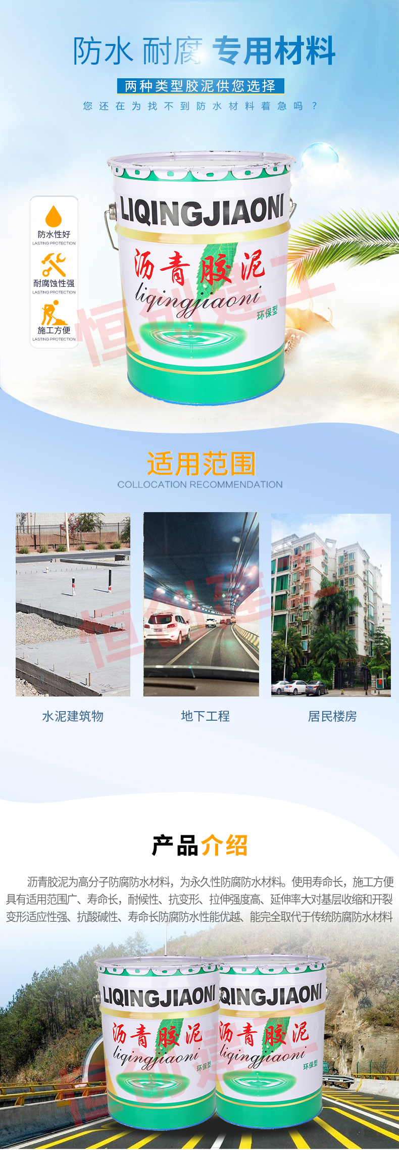 2018081415342342302509763 2018081415342342302509763