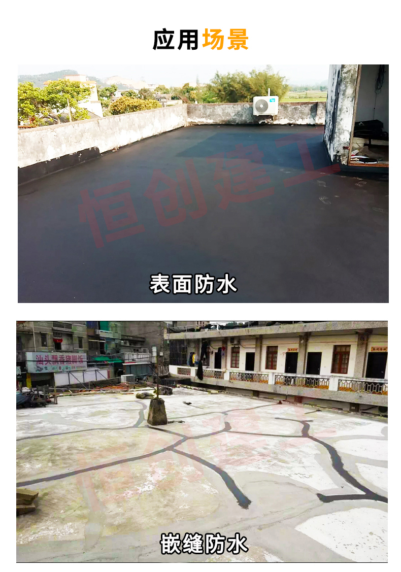 2018081415342342479967283 2018081415342342479967283