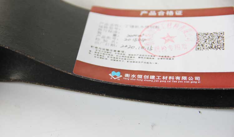 丁腈軟木橡膠板 丁腈軟木橡膠板